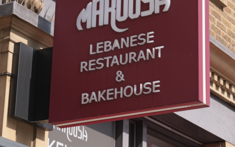 Maroush