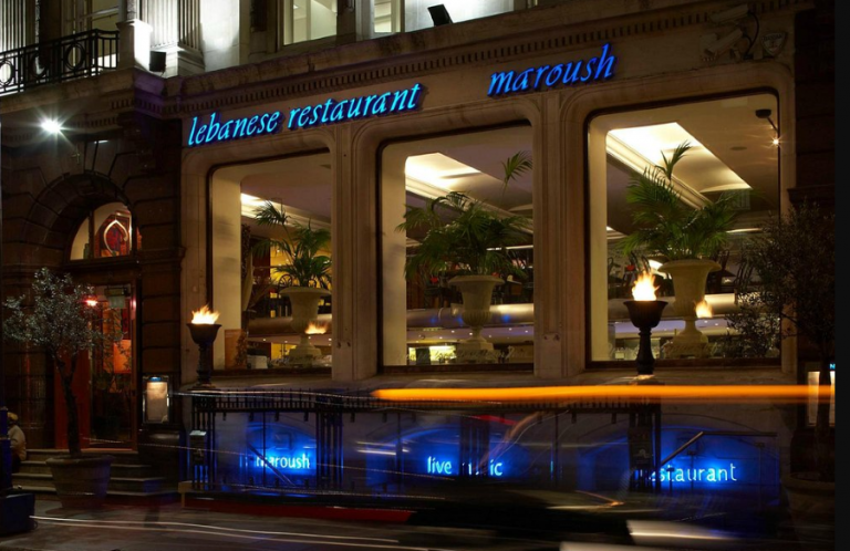 Middle Eastern restaurant in London