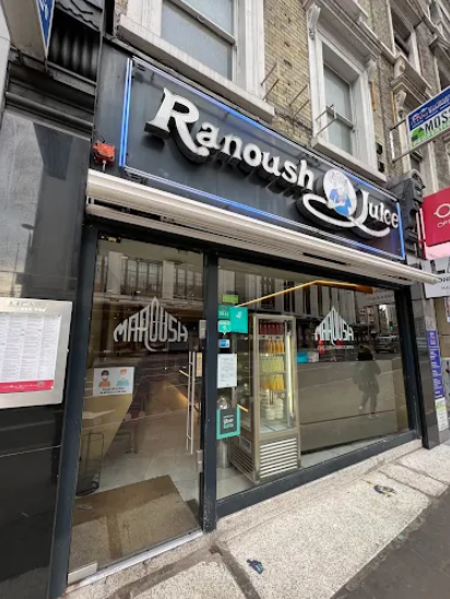 Ranoush Juice 
