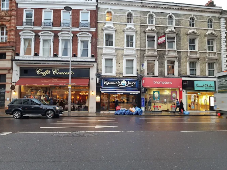 Lebanese restaurant in London