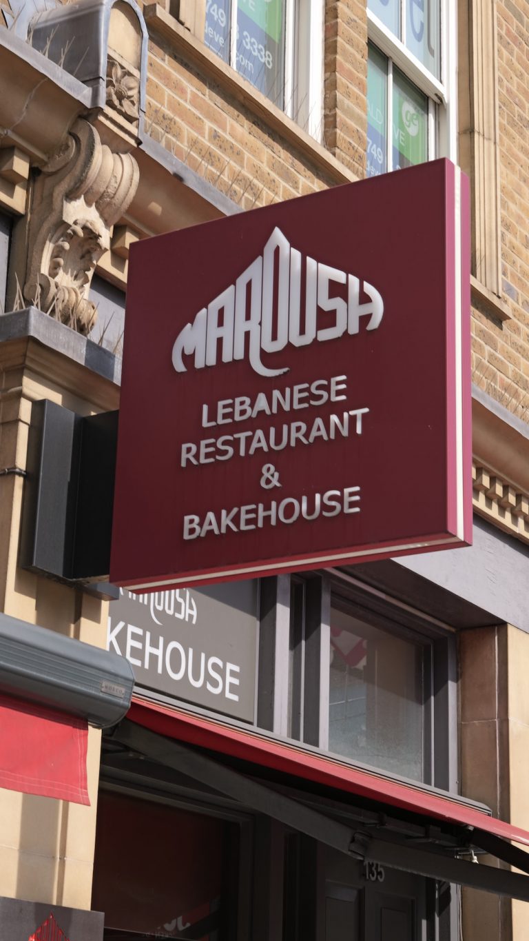 Maroush